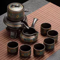 Автоматический керамический чайный набор (Ru Kiln) глазурь Huangru, полный сервис чаепития, варианты подарочной коробки, 2.1 кг
