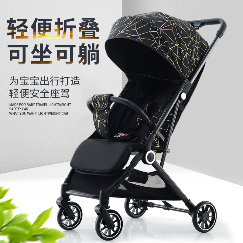Cochecito de alta visibilidad para niños, se puede sentar y acostar, plegable, cochecito de bebé con amortiguación, diseño de amortiguación personalizado.