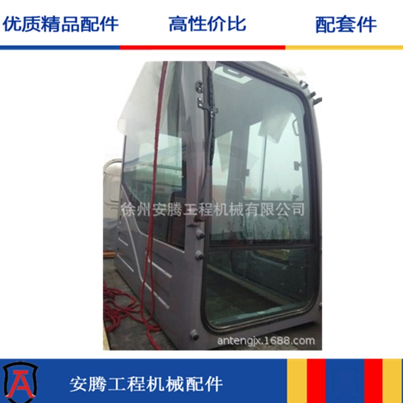 挖掘机驾驶室总成 XE135B驾驶室总成