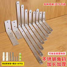 PǼ90ֱ֧_ܠϱڒľ̶֧