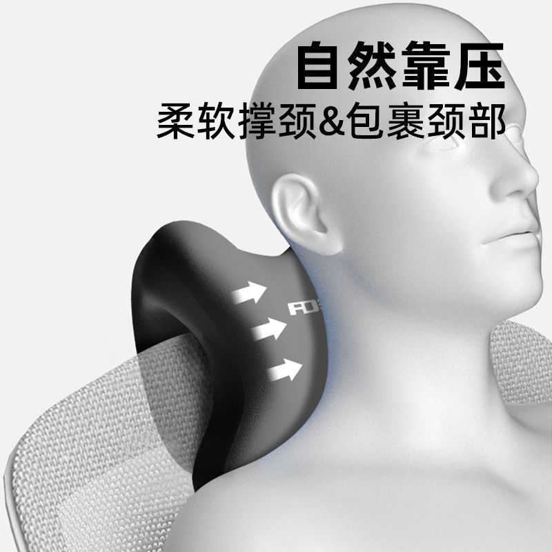 办公室椅头枕午睡电脑椅子加高头靠椅背颈枕工位午休坐着仰睡神器|undefined