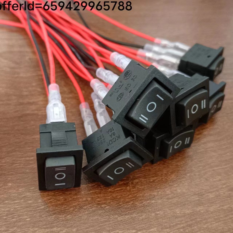 供应KCD1三脚三档15*21mm船型开关三脚带线焊线 焊线可接插簧护套