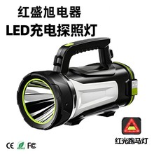 ���Ͳ���⏊��LED����Ѳ߉��������̽�՟�USB��늎��ȟ����