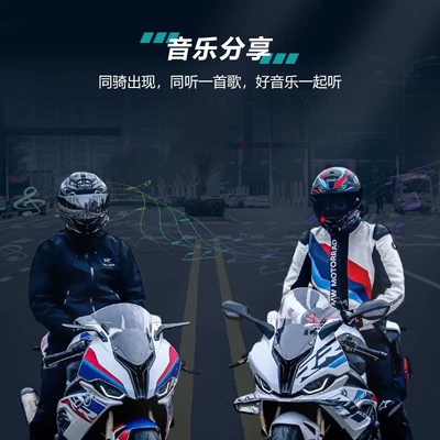 Hot-Selling Motorcycle Headset Helmet | Motorcycle Helmet Headset