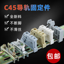 EW-35�̶������p��C45��܉�K�˶��^���_�Ӿ������ſ��ۓ�Ƭ܉E-UK