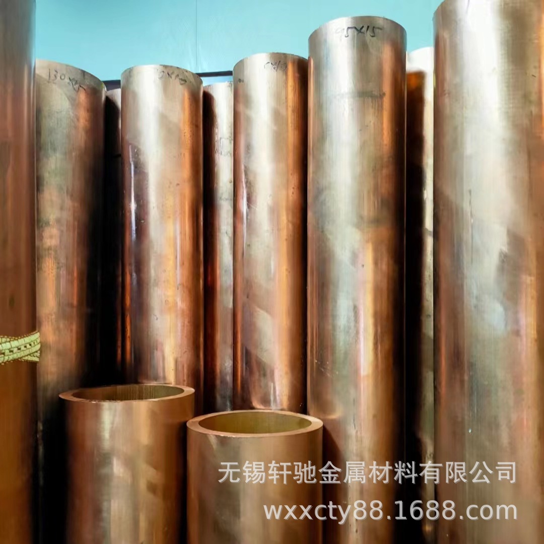 100mm 高品质 紫铜棒 铜方棒 T2 锻打 挤压 紫铜圆棒 切割 批发