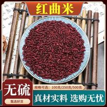 �t������ș����Ȼ�t��t͡��ș�ó����������t������Ʒ���]500g��