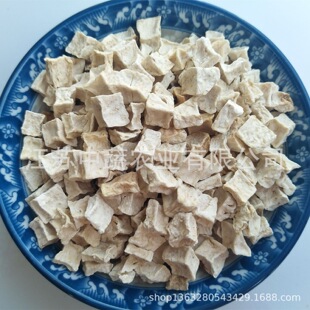 ����Óˮ������ Óˮ���^�� ����� ���^�� ����  1000g