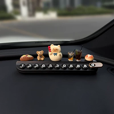 Vehicle, Hidden Number Plate for Women — Nömrəli dayanma kartı - candied-haws-cute-kitten-baking-soda-bag-teddy-bear-lemon-tea-american-style-bread-black-scented-number-plate