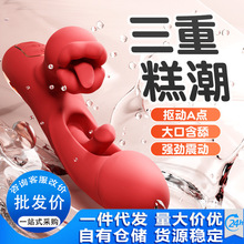 GalakutʽӰp˱볱Ů˽̎Ĵο