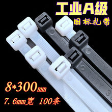 8*300mm���χ�����������300�L늾��V�沼�����������̶��ӏ�����