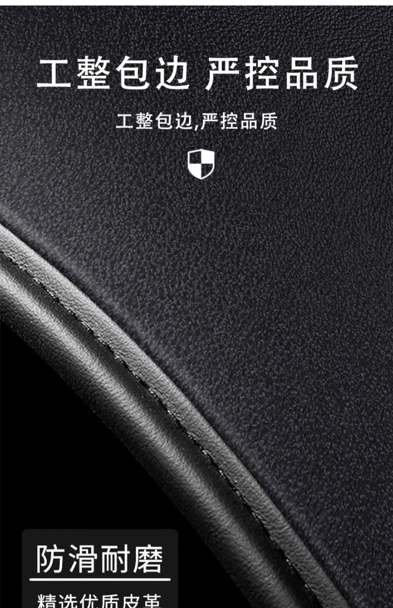 Suitable for 07-24 Audi A3 A4L A6L Q3 Q5L trunk mat Q2LA78 all-inclusive tail mat waterproof