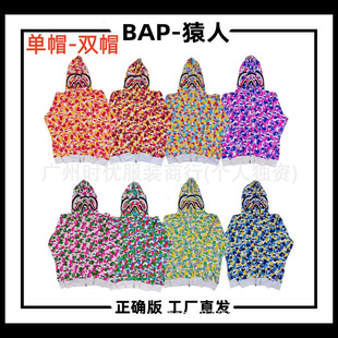 ���Q���ƬF؛��BAP-���~��ʽ���pñ���~���������Ůͬ������