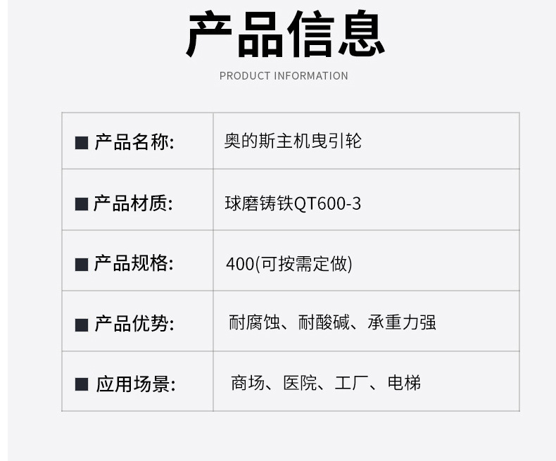 奥的斯_05.jpg