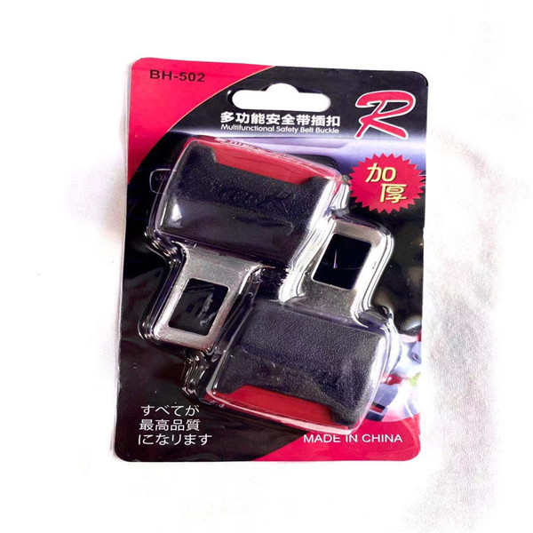 Universal safe buckle with clasp