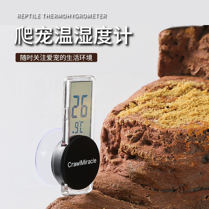 CM CM Craycle Cinso Timer Термометр термометр