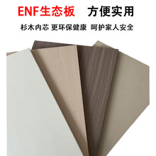 �ܘI��������B��ENF���S��ֱ�N�r�������������͙�Ь����ľ