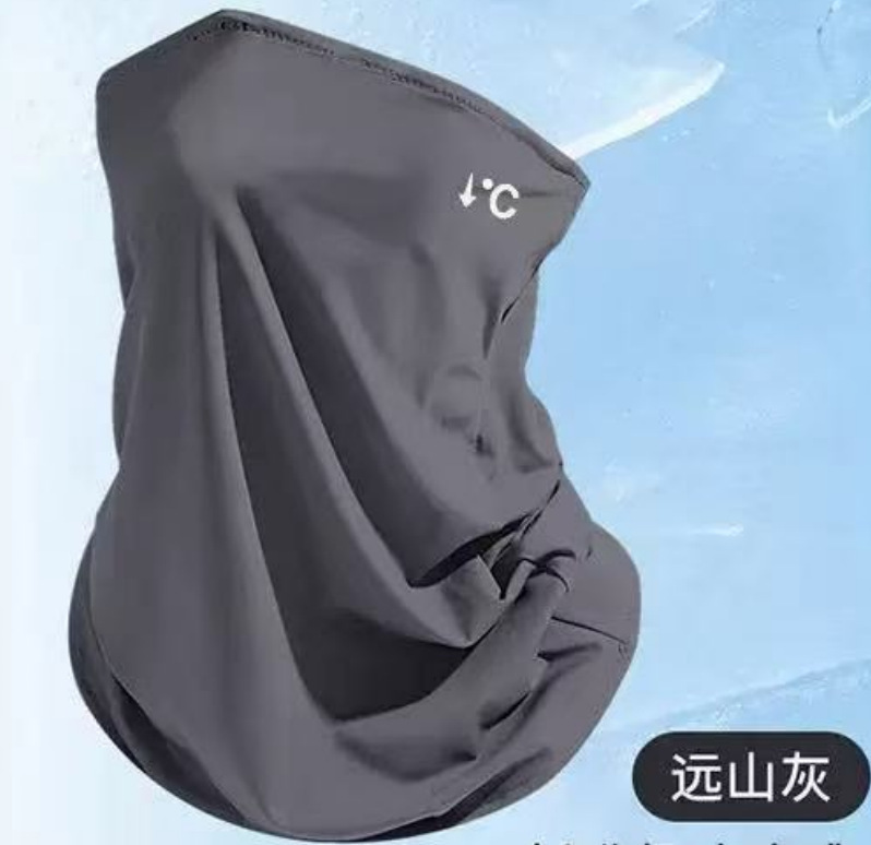 夏季冰丝遮阳防晒冰袖开车户外防紫外线面罩帽子冰袖两件套女透气|undefined
