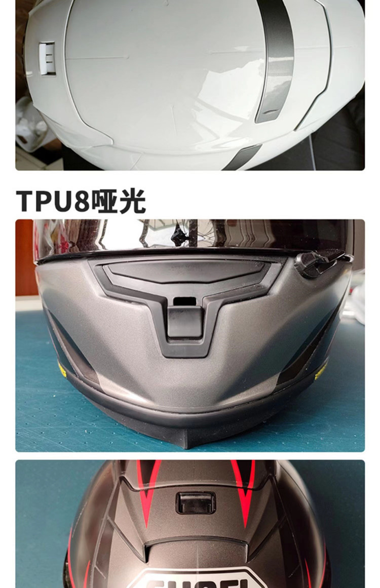 Motorcycle Helmet Film for SHOEI GT-Air2 Full Helmet Decal