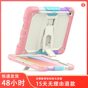�m��iPad 10��֧��C�������zӲ��A7 lite���ۯB֧��ƽ����X��