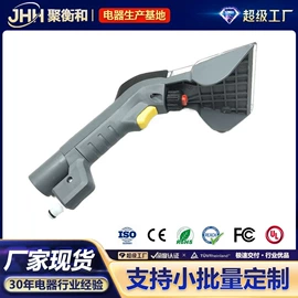 生活电器配件;工业吸尘器;其他五金工具