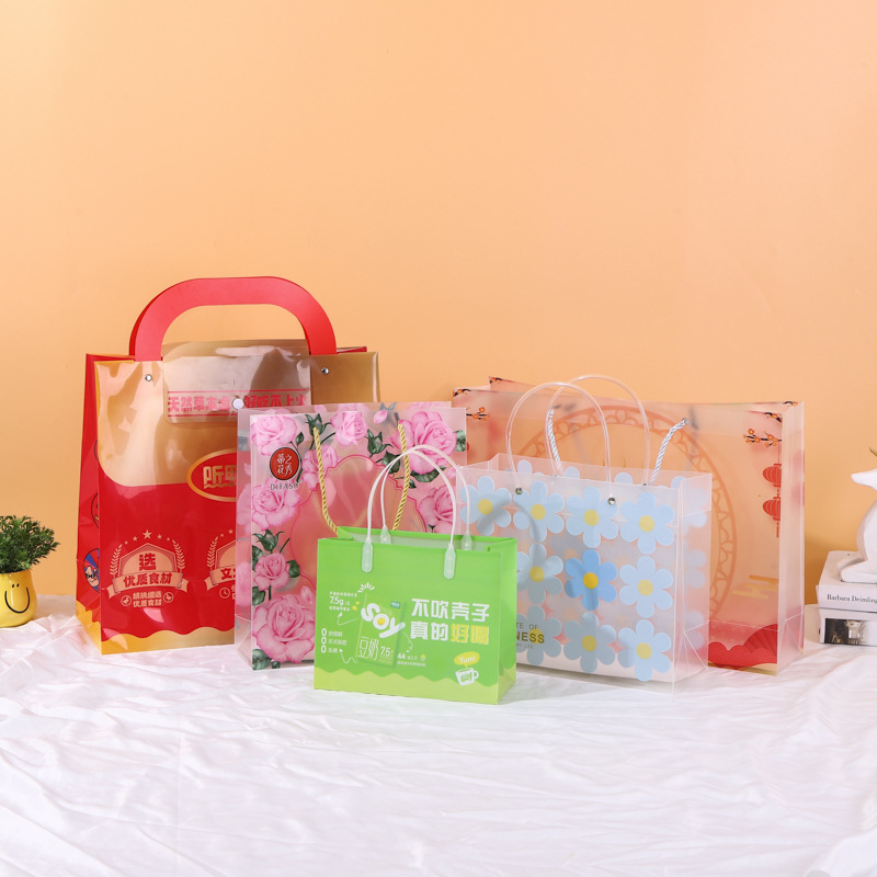 PP塑料手提袋塑料覆膜编织袋彩印手提编织袋淋膜购物袋可印logo