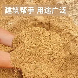 栽培基质;水泥;砖瓦及砌块