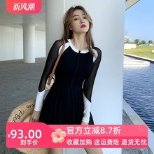 泳衣女款夏连体显瘦遮肚长袖保守大码胖mm遮肉2024新款泡温泉泳装