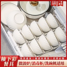 ���²��մɲ;߲˵����s���W�L�W�t��P����������b΢���t�����