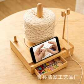 木质线轴架桌面手工编织毛线收纳架可旋转绕线器带手机支架纱线架
