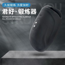 늄������Ԕ]��ʿ��o呟���ο������늄��w�C�����^Ӗ����Ħ��