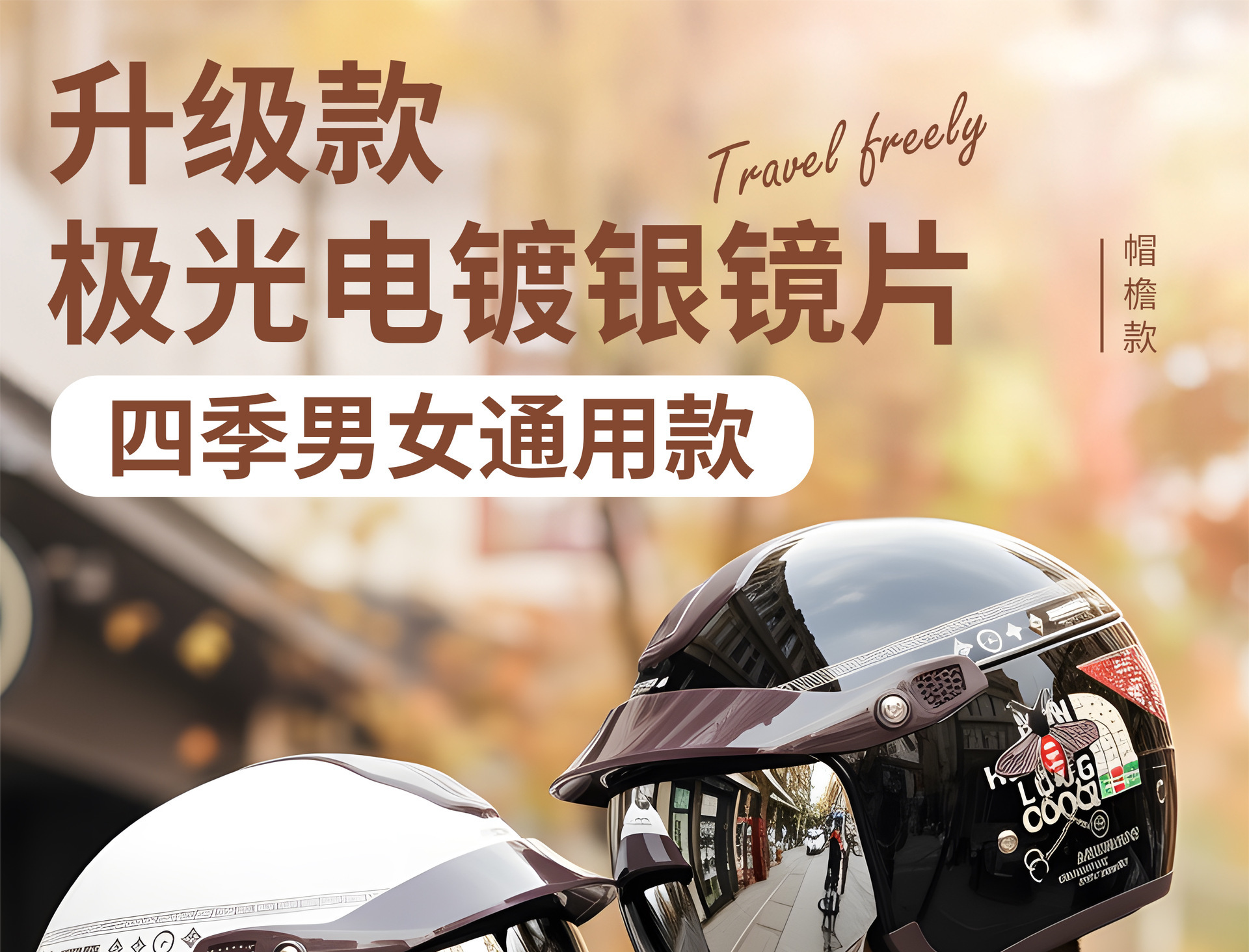 微信图片_20260624140216_157_15