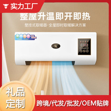 ȡů��С���{��Ҏ�WҎӢҎ�ڒ��L������ů�L�C�Ƅӟ��L�C��ů�羳