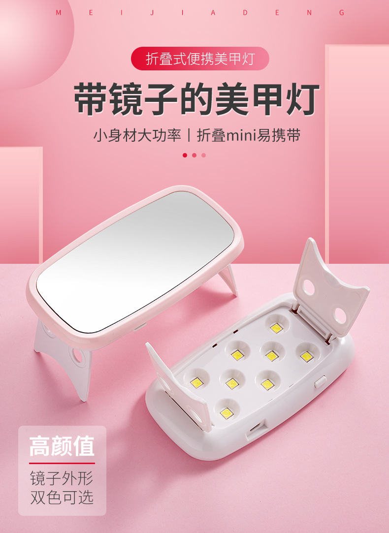 SKU001580详情-中文 (1).jpg