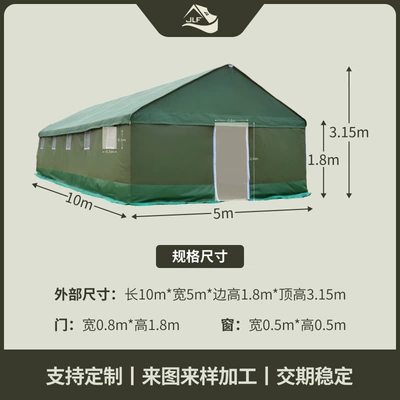 Junwan Factory Direct Sales Outdoor Avtomobil dam çadırları