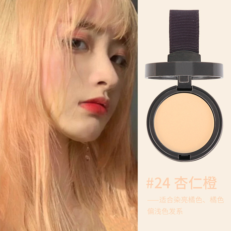 Maycheer美茜児の髪の線の陰影の粉の額の装飾は神器の自然な女性の越境貿易の卸売りを補います。|undefined