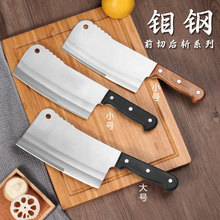 �عǵ���Ƭ�����ò˵��h���в�����عǵ��N�����ò��P䓏N���ܽ�