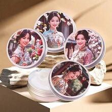 经典国货雪花膏深度滋润清新玫瑰茉莉玉兰桂花香补水保湿面霜80g