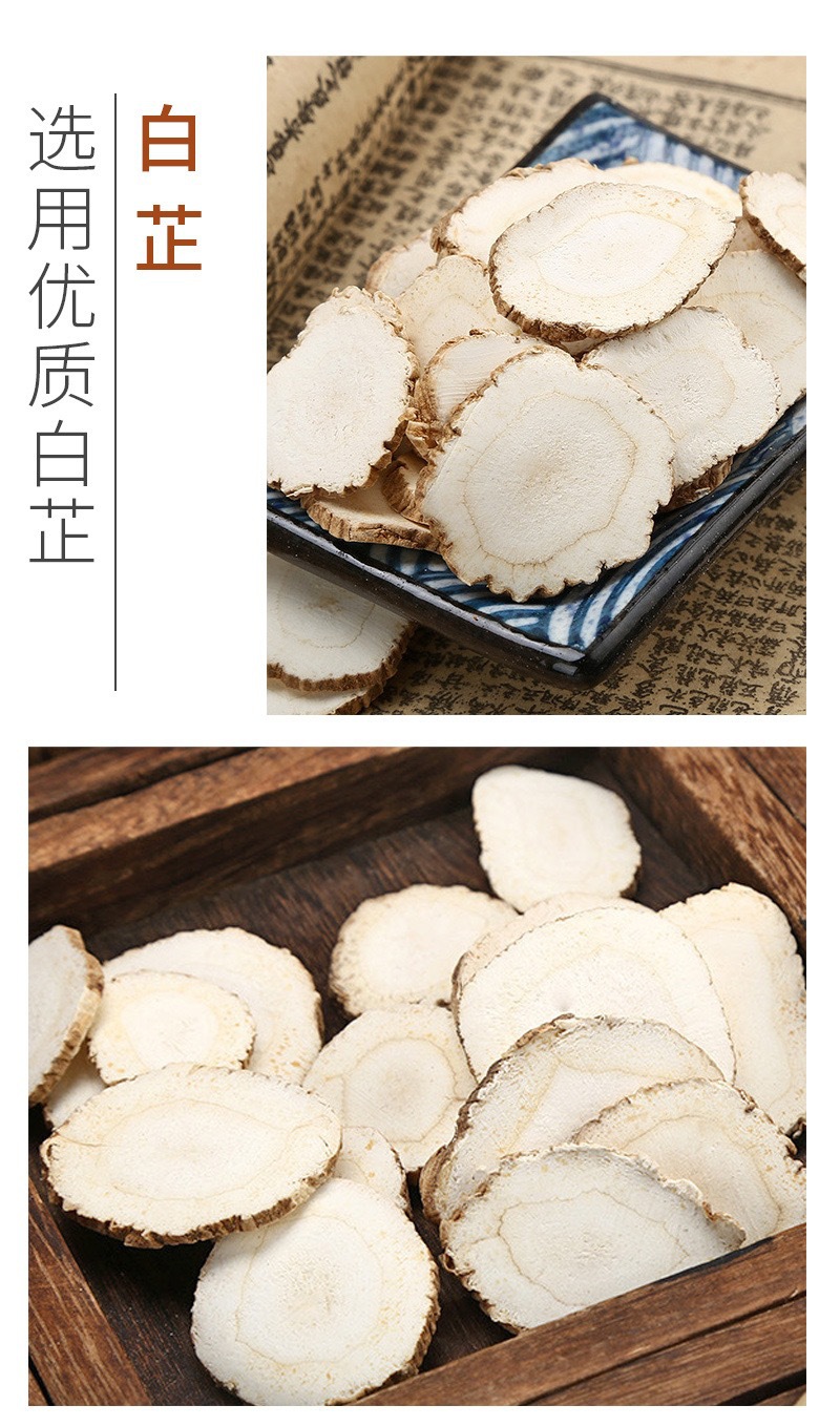 Chinese Spice Blend 50g Star Anise Cinnamon Clove Bay Leaf Dried Ginger for Cooking and Braising preparation