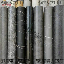PVC大理石自粘墙纸墙贴波音软片木纹贴广告装饰家具贴