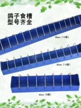 ������Ʒ�þ�����ʳ�����ʳ������ʳ�۲��P�ʳ��ιʳ���u��ʳ��