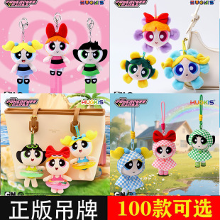 �����w��СŮ��ë�q���В���ɐ�����耳׿ۿ�ͨ������ż��������