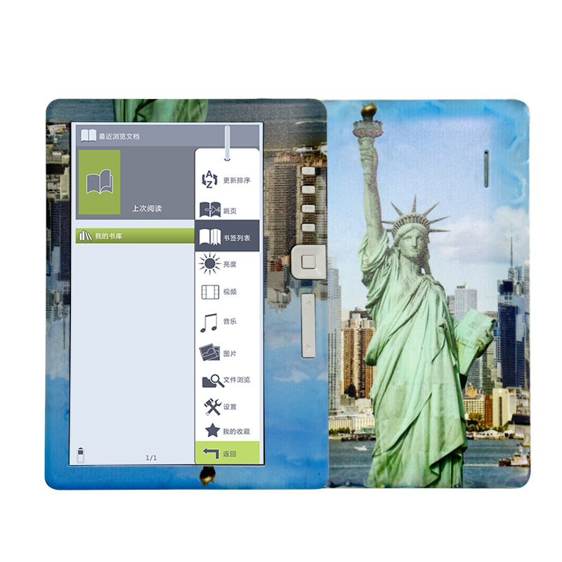 BK7019彩绘图 (15).jpg