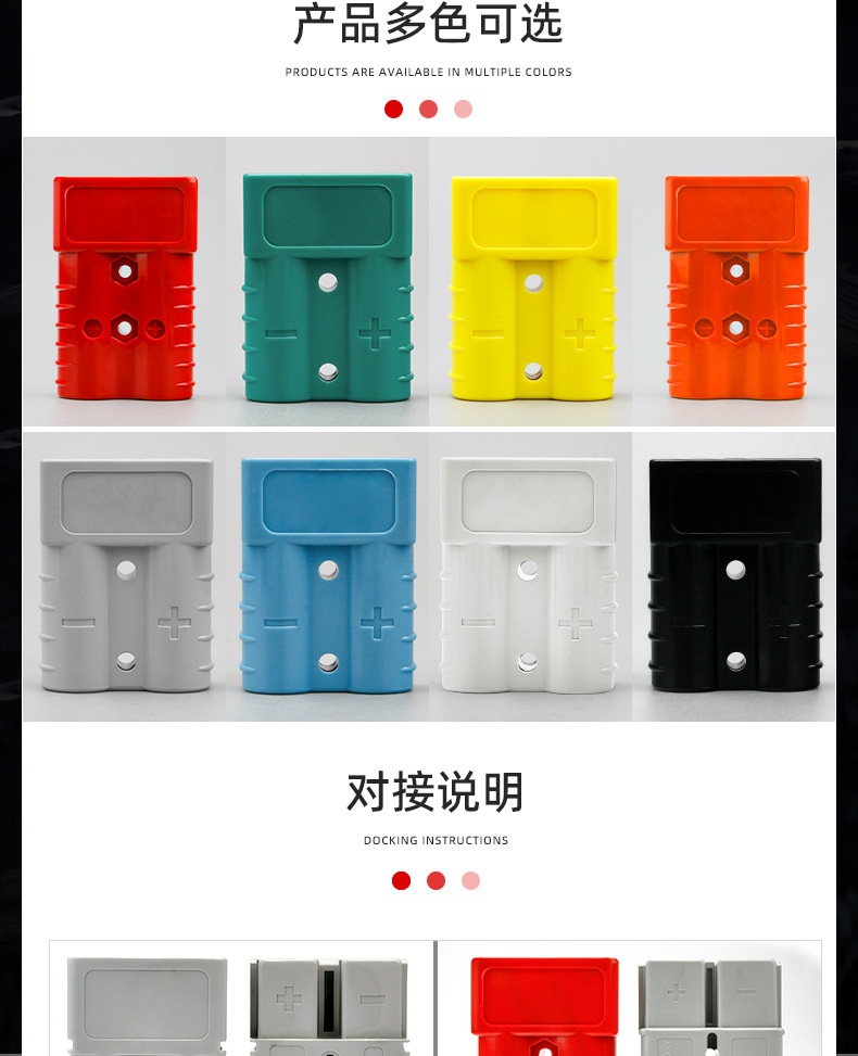 详情_06.jpg