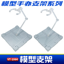 HG 1/144 ���_ģ��ƴ�b֧���}��ʿSHF���k��żչʾ��̨����֧�μ�