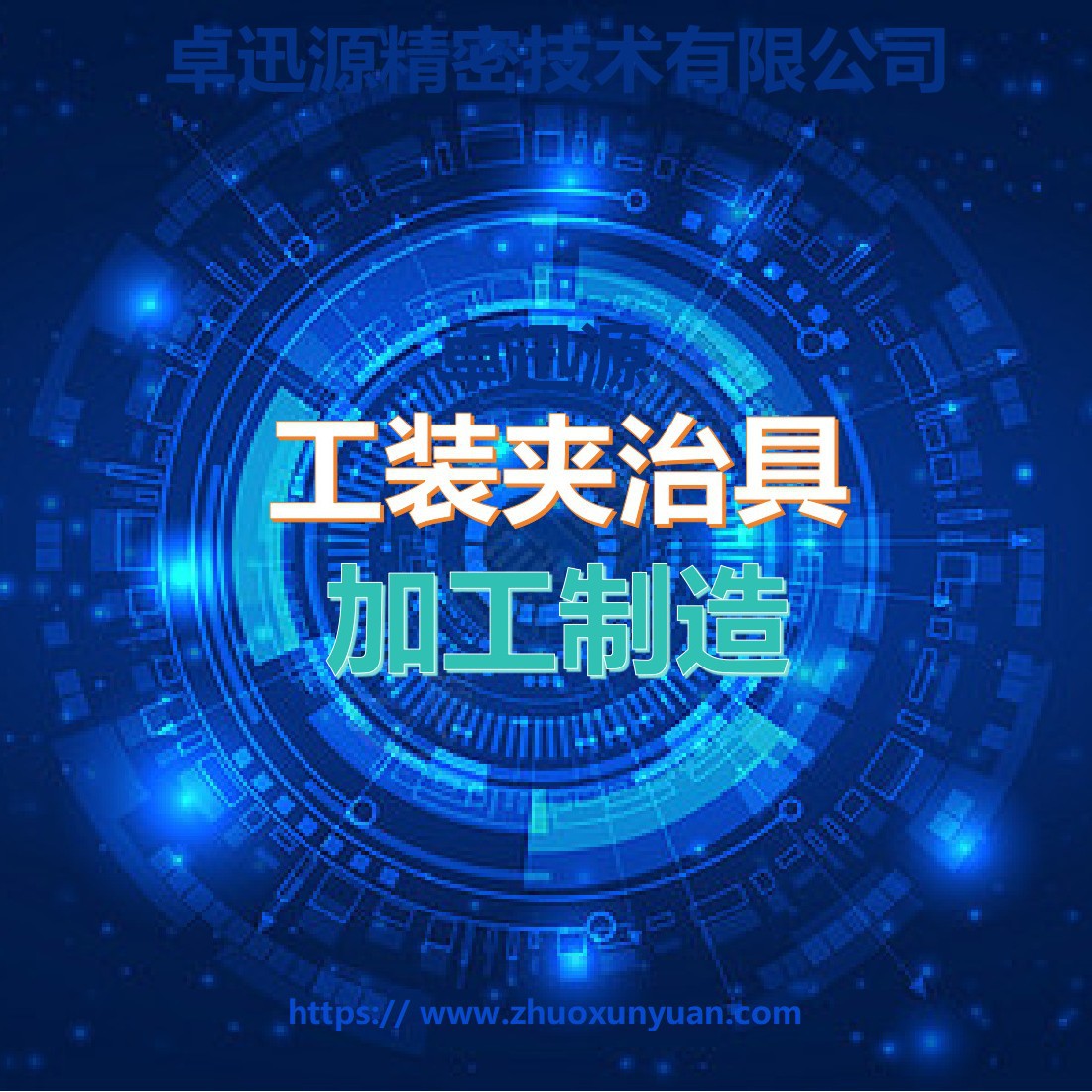 2025-04-30 16:50:59.jpg