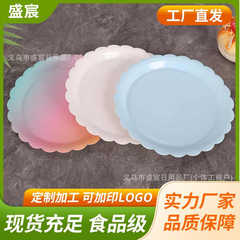 Cross-Border Hot Selling Solid Color Theme Party Disposable Lace Paper Plate Birthday Party Decoration Set Party Decoration