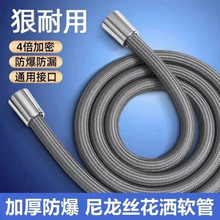 ����������ԡܛ��ͨ��4�ֽӿ��B�ӹܟ�ˮ����ˮ���͸ߜط���ܛ��