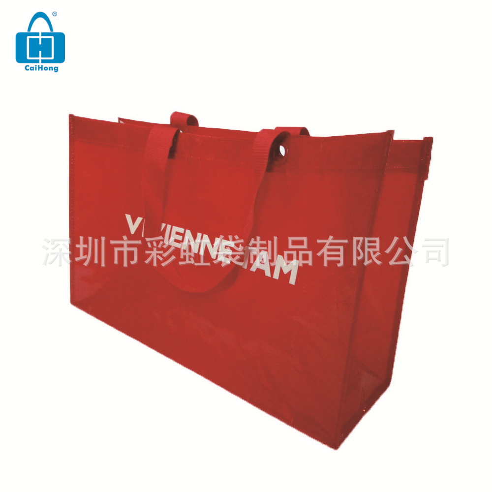 ���Ҷ���PE��֯����Ĥ�����PE������Ƥ��PP���ϱ�֯������