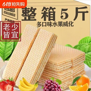 ˮ��ζ�����������Ͷ��ζɢ�b�A�ĉT�Ӄ�ͯ�W�t���eС��ʳƷ